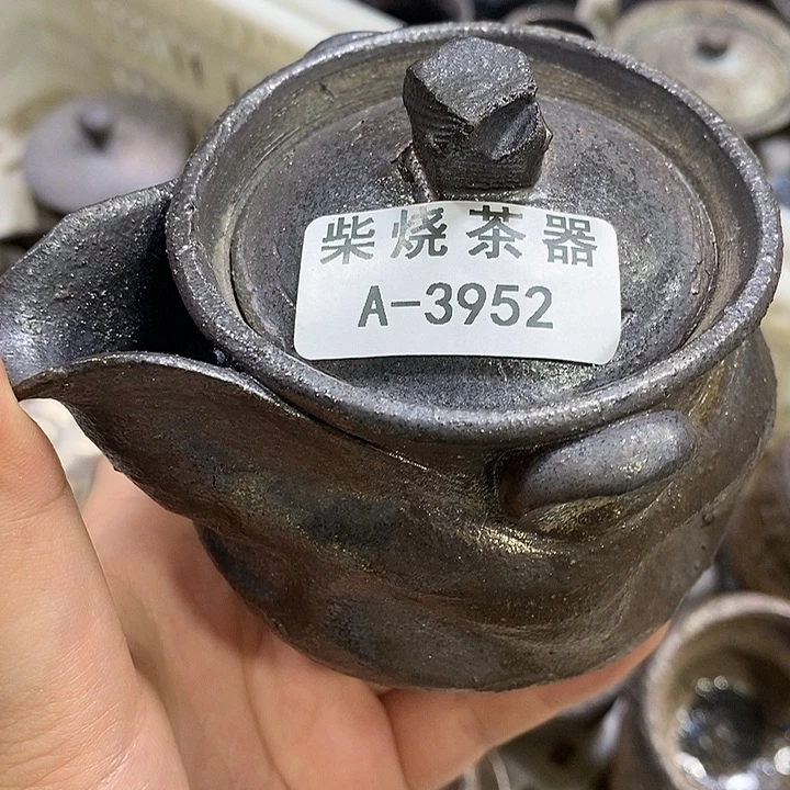 柴烧柴烧柴烧柴烧柴烧