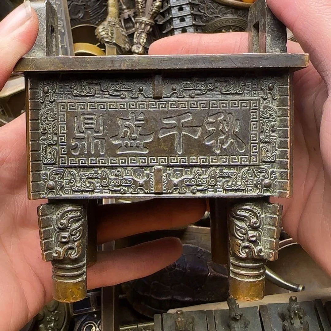 铜铜铜铜铜铜铜铜铜