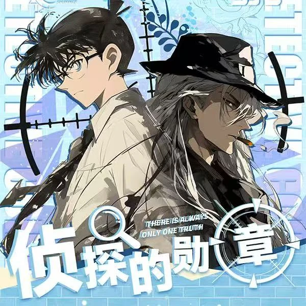 【吧唧9.9转盘】名侦探柯南吧唧国产二创盲盒拆卡（默认代拆）