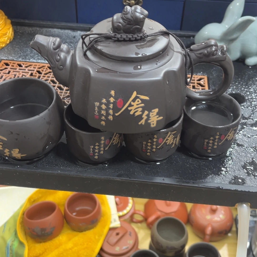茶杯紫砂紫砂壶一壶4杯
