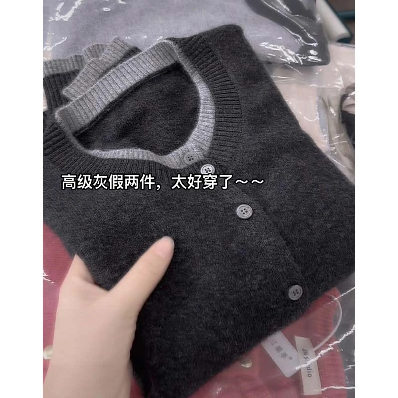 灰色假两件针织开衫外套女秋冬季2024新款法式软糯毛衣针织衫上衣
