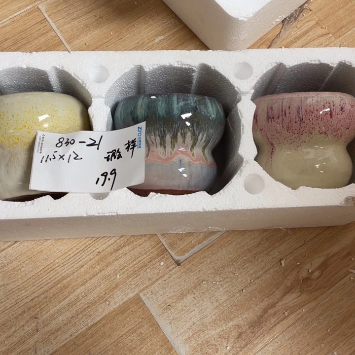 粗陶多肉花盆微瑕210