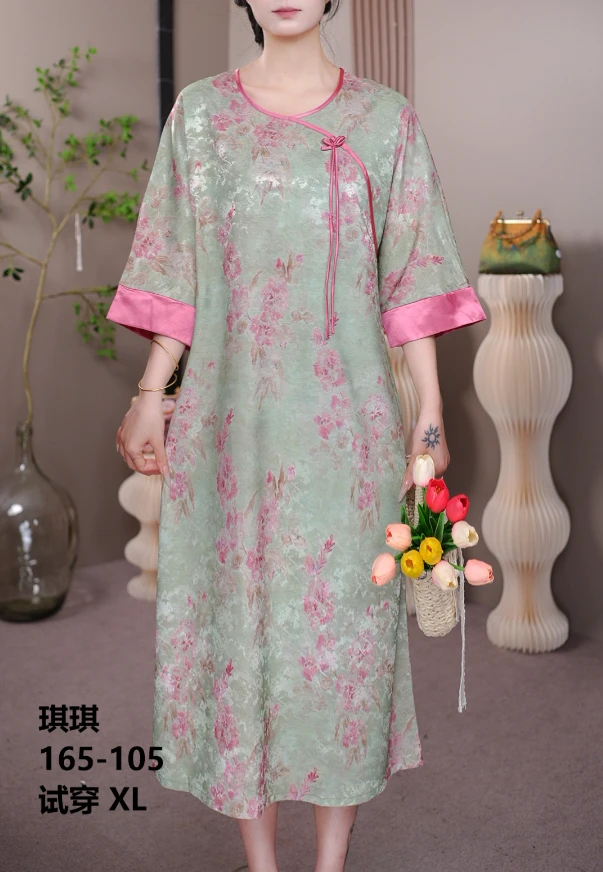 5502【香云·清欢】提花直筒遮肚子连衣裙