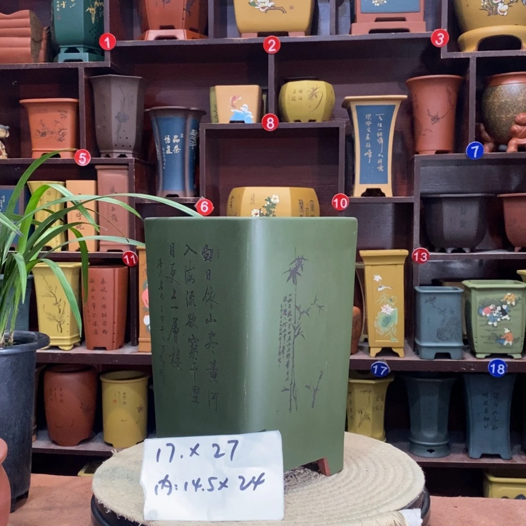 紫砂艺术紫砂花盆
