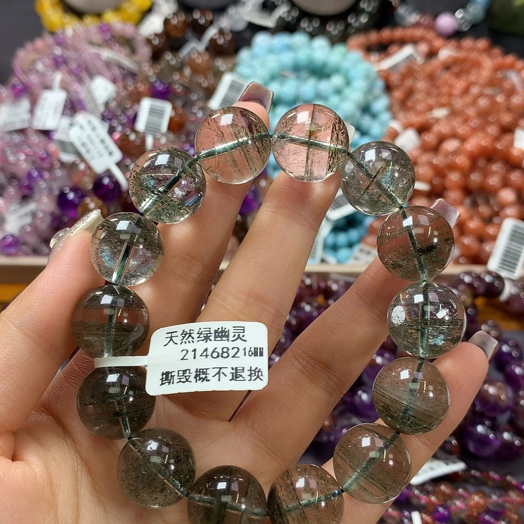 未镶嵌手链水晶，