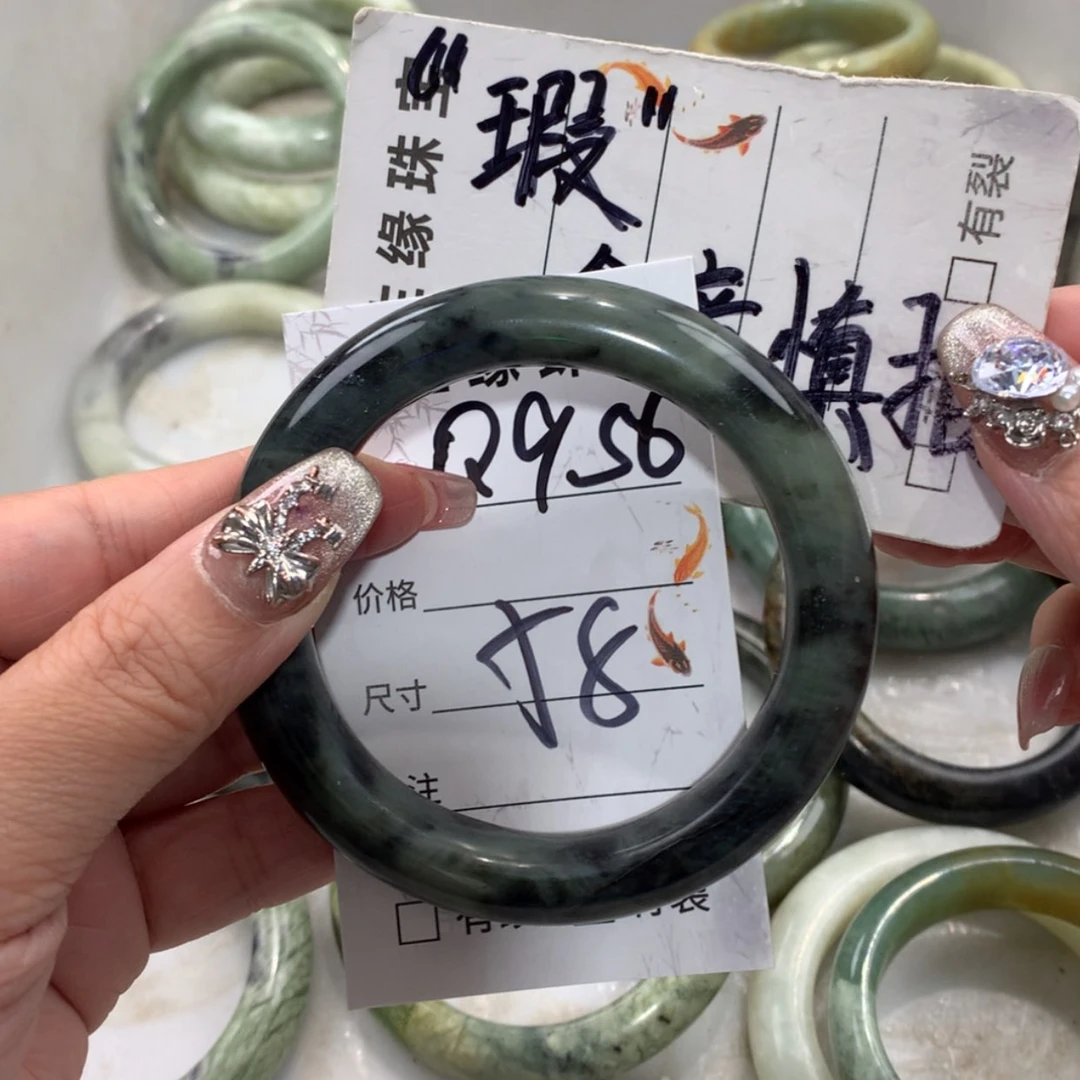 【闪购商品】未镶嵌蛇纹石玉手镯