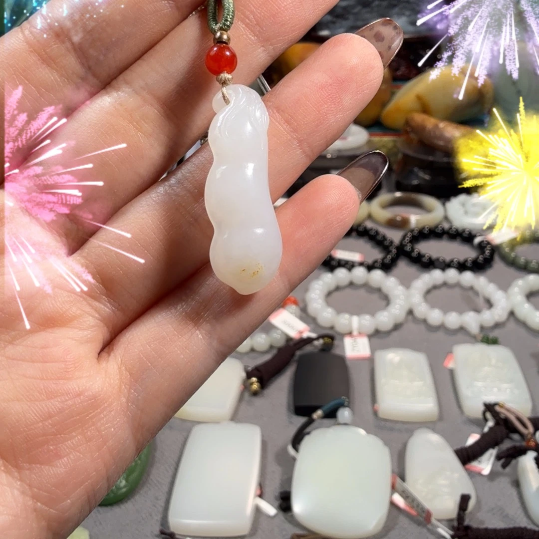 和田玉未镶嵌吊坠(不含链)