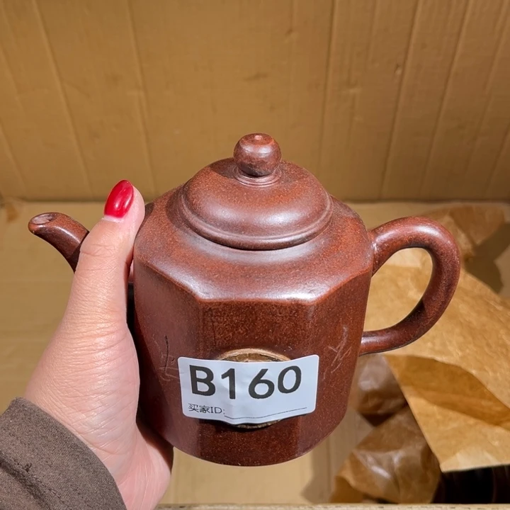 茶壶紫砂紫砂茶壶160