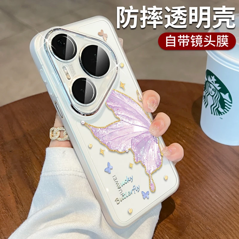 适用华为pura80pro手机壳pura80ultra全包带镜头膜p70十硅胶防摔