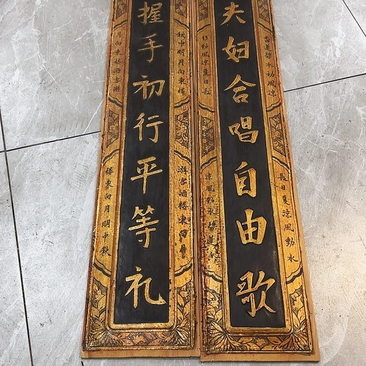 木抖****生木雕艺术品的制作方法