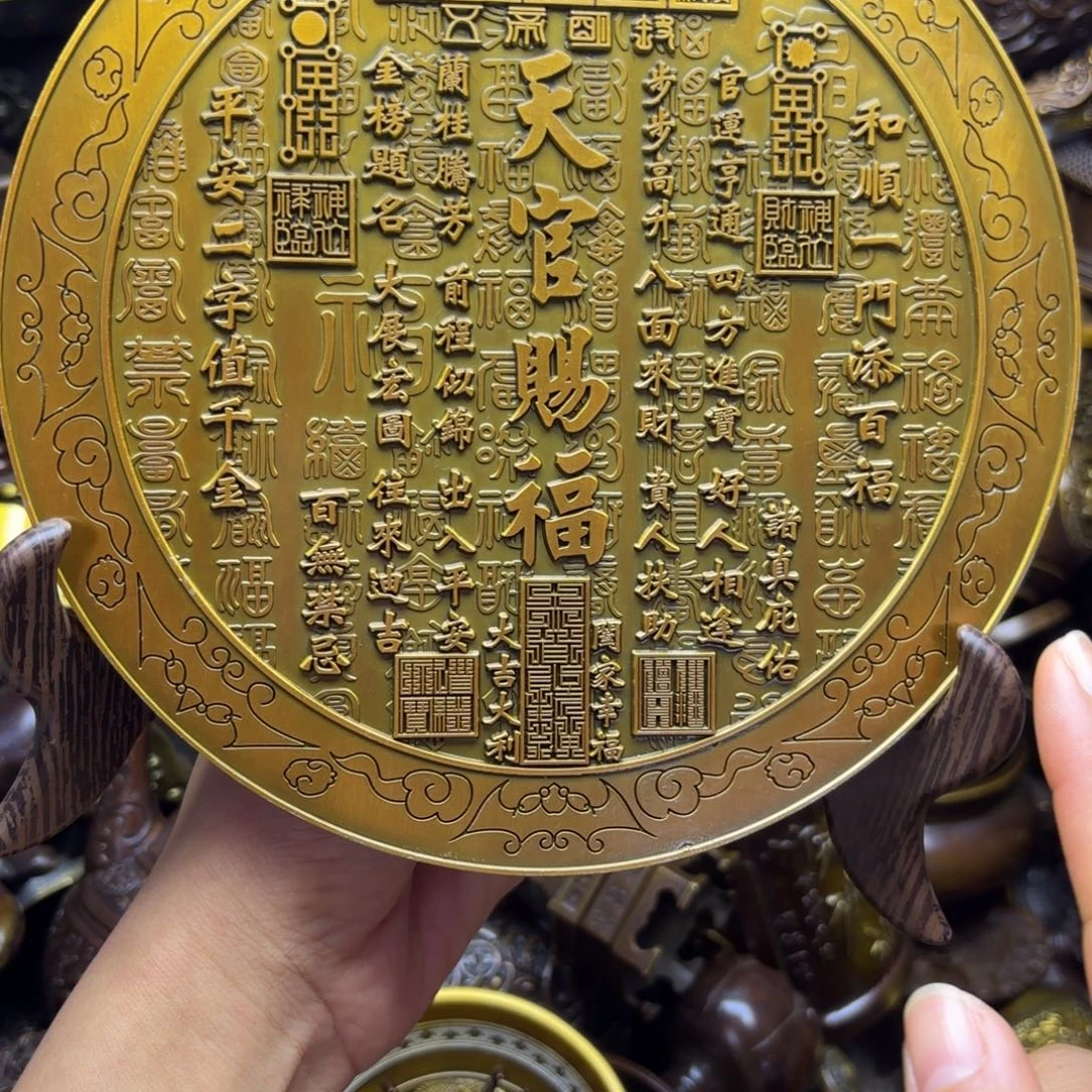 铜铜铜铜铜铜铜铜铜铜铜