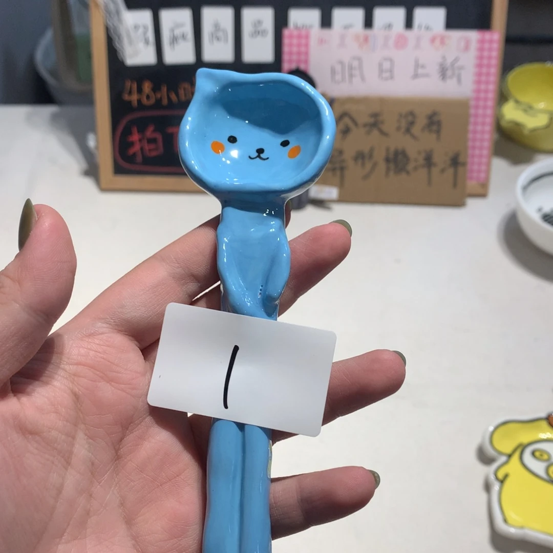 微瑕商品售出不退不换1