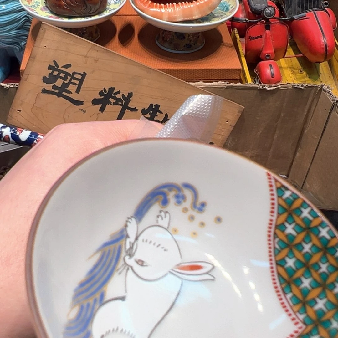 瓷器瓷器瓷器瓷器瓷器瓷器