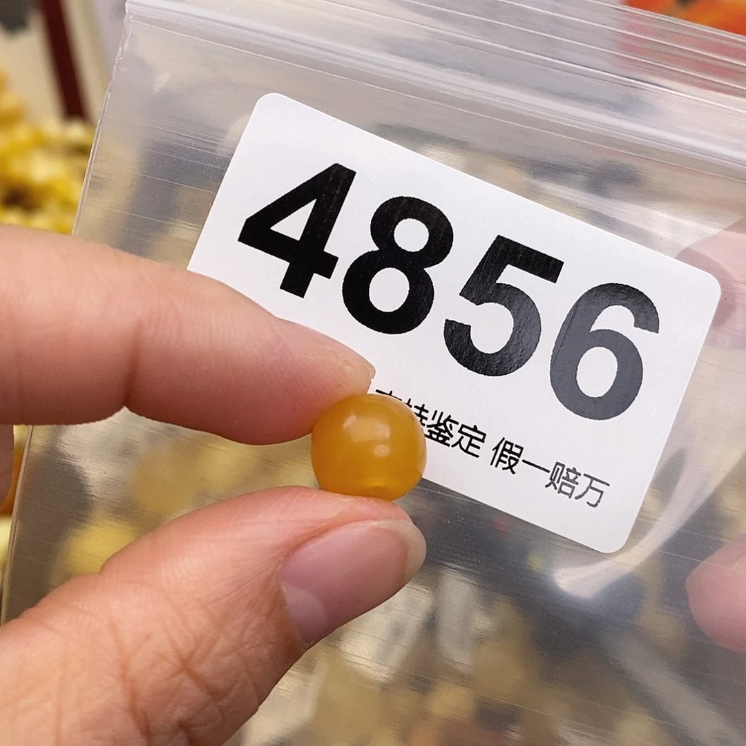 蜜蜡未镶嵌珠宝奇石10.7