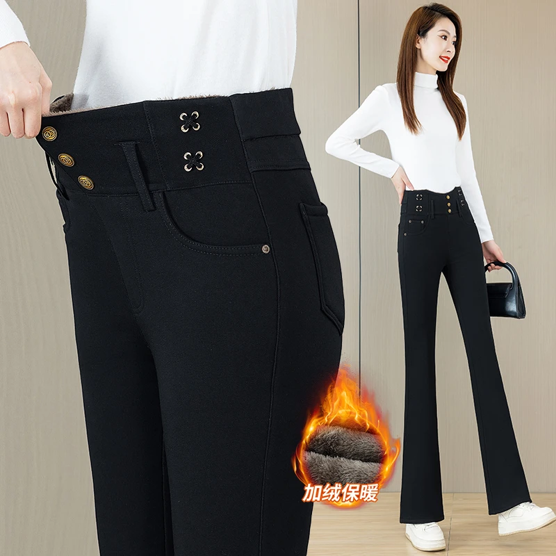 长裤高腰女冬季保暖极简风打底裤外穿大码显瘦秋冬修身加绒加厚