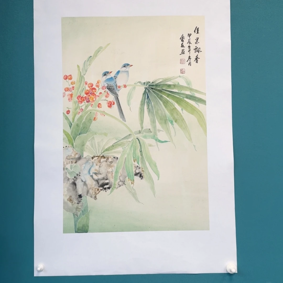 国画李庆友四尺三开花鸟