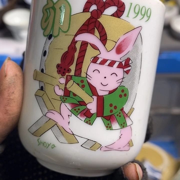 n***a瓷片茶具茶具茶具