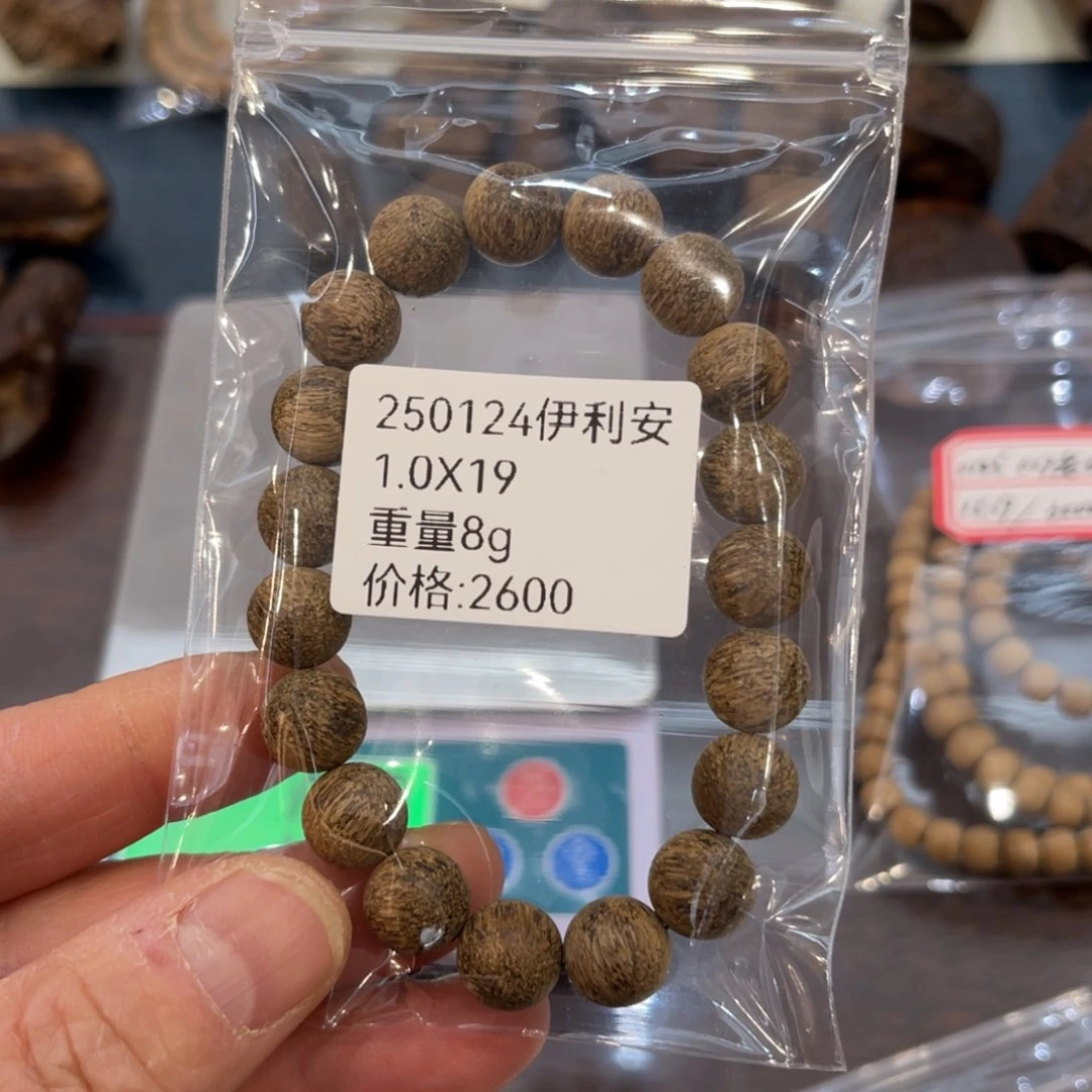 木250124伊利安1.0*19重8克