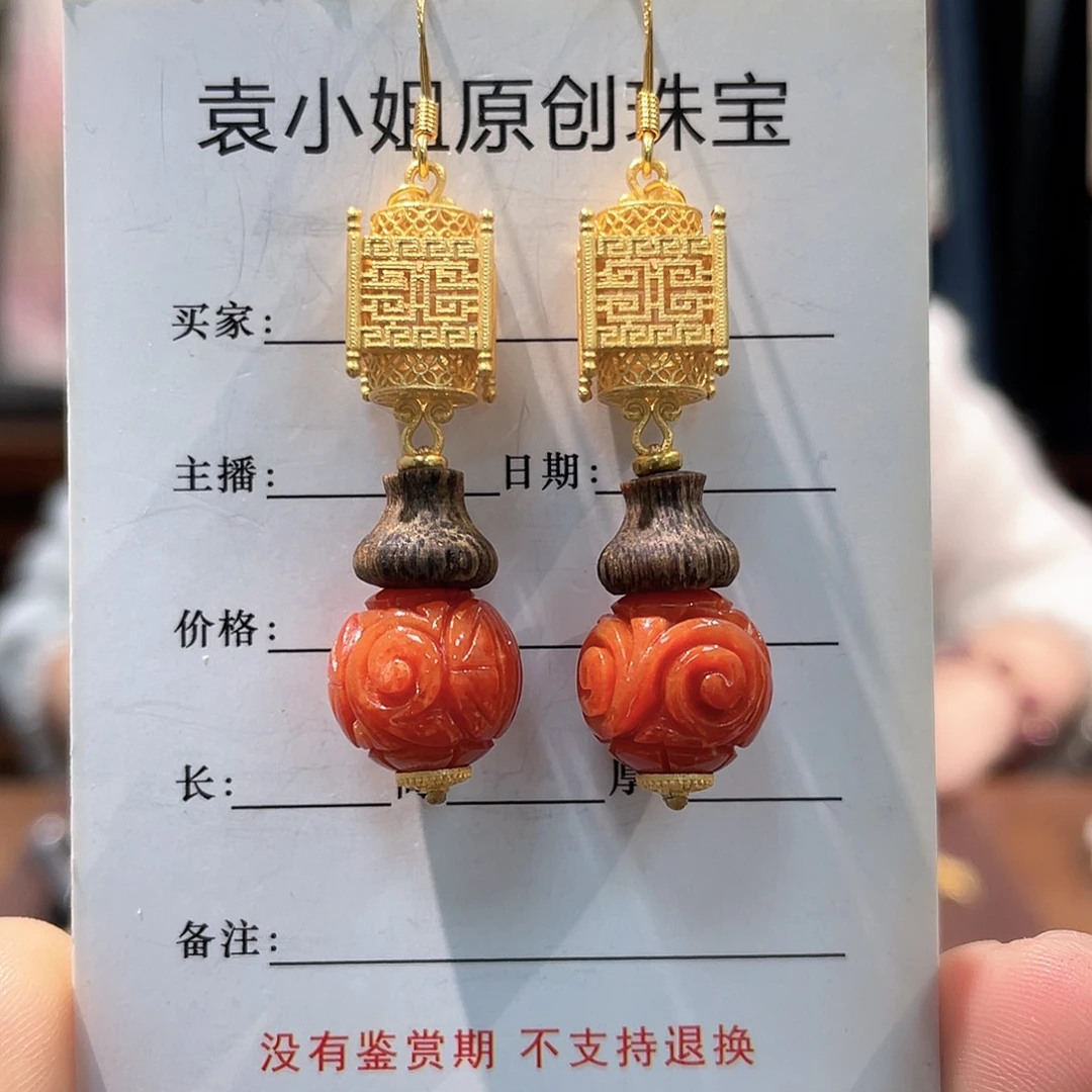 锦纶非金属耳坠子