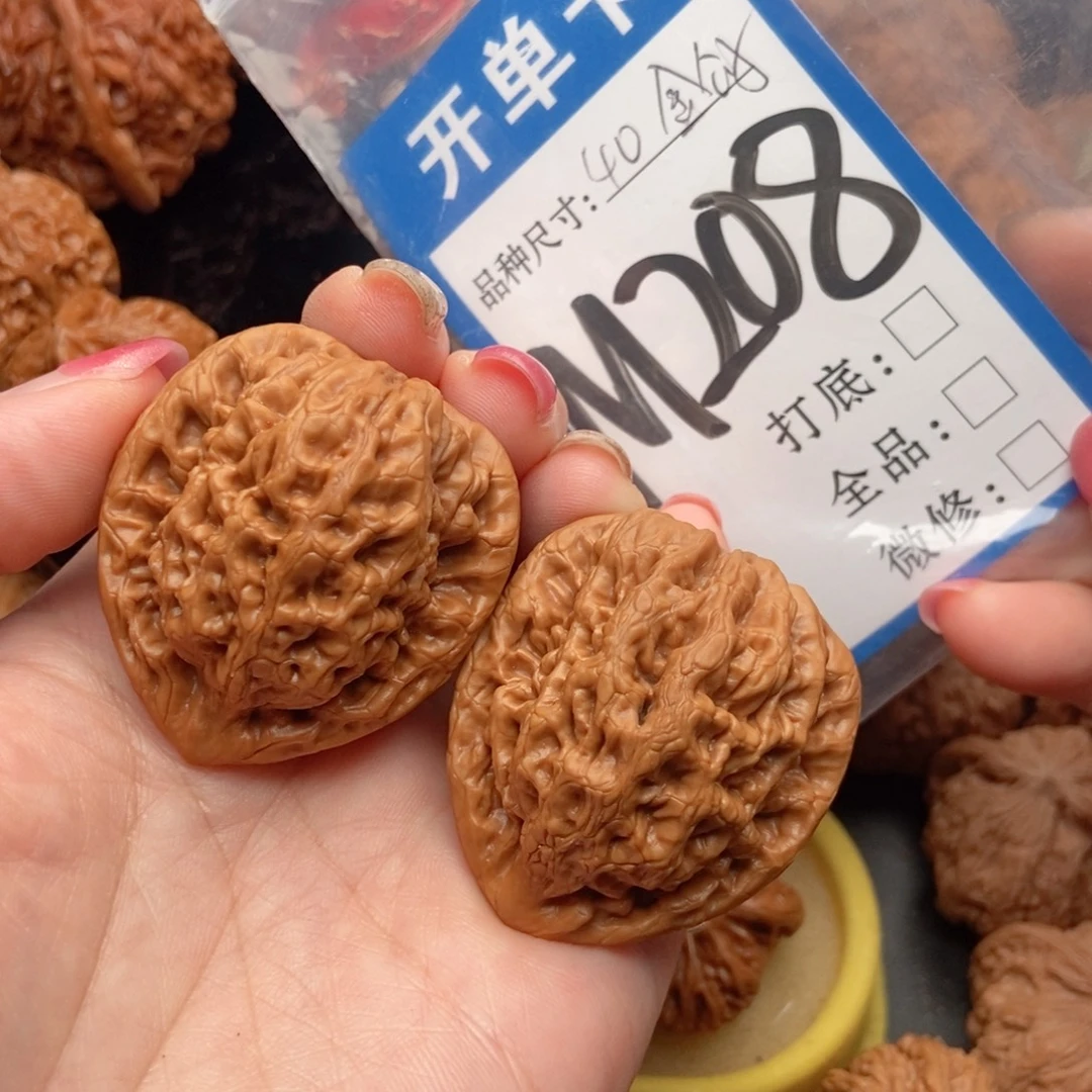 吊坠桃核核桃金公子