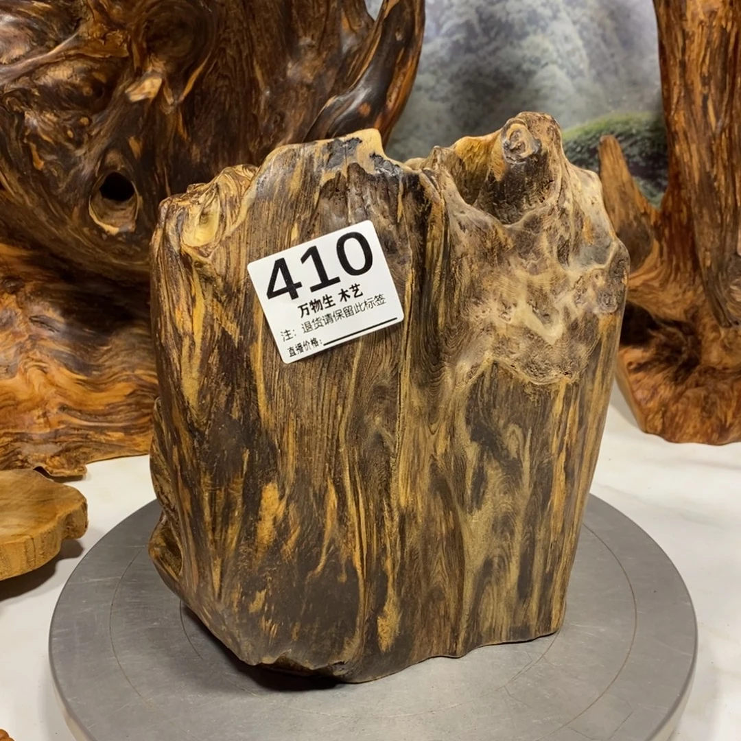 大***n木花果香摆件摆件家居客厅装饰品