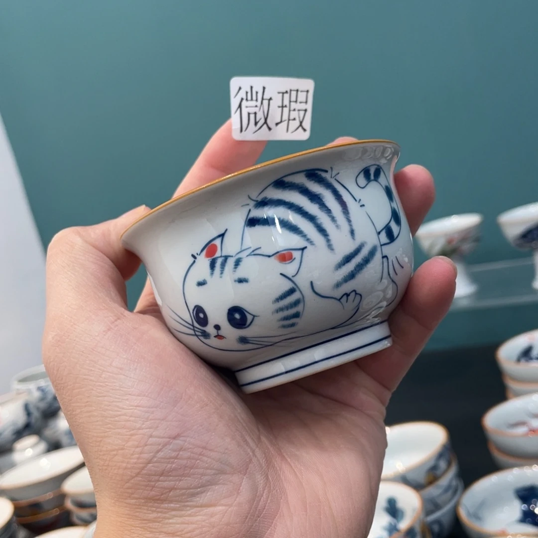 釉下手绘茶具微瑕