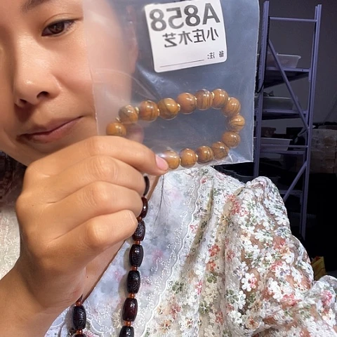【闪购商品】香榧木858