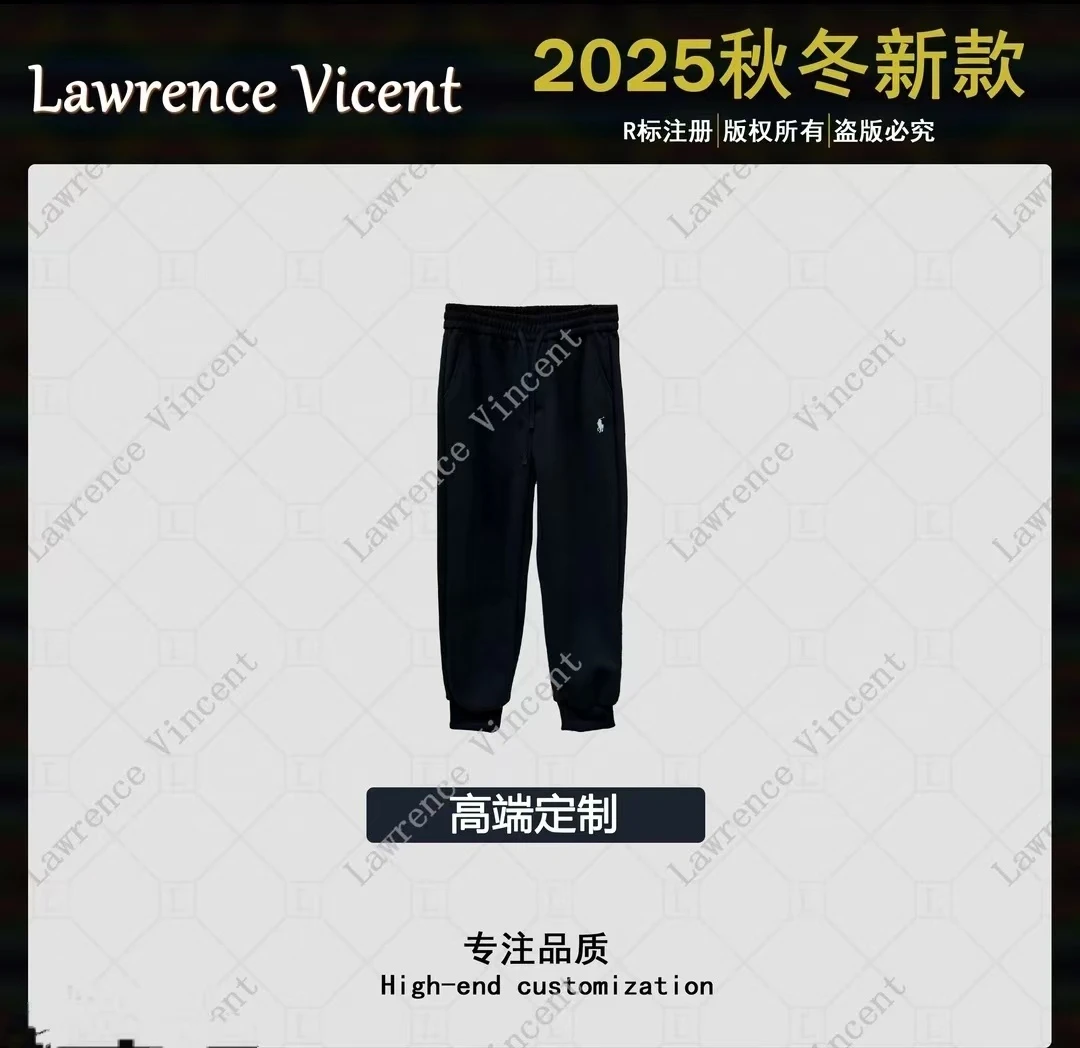 2025秋冬新品加厚百搭定制马标Cleanfit卫裤男女同款