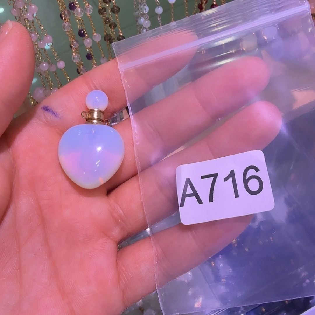 *****未镶嵌颈饰紫晶716