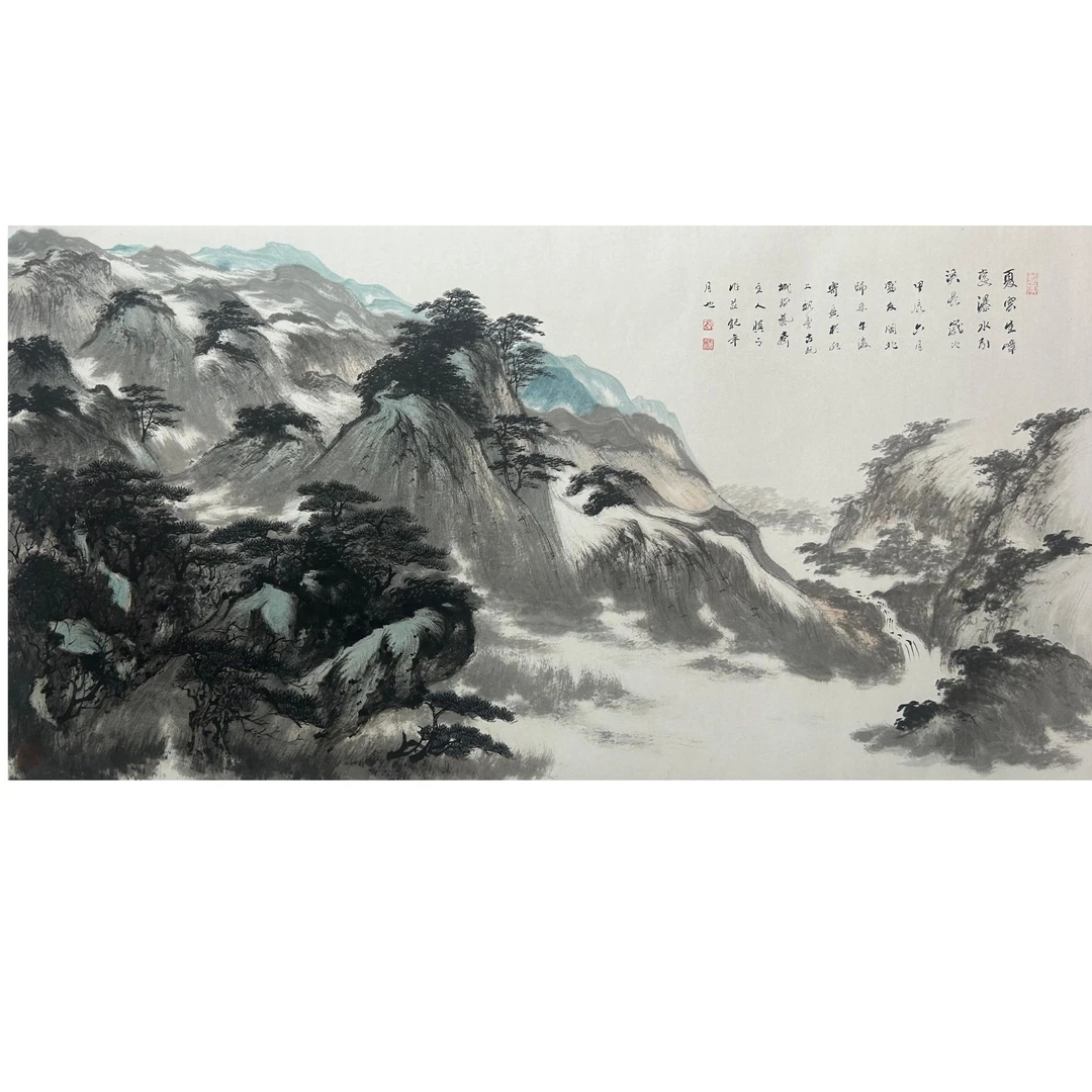 YSL-2-662 山水 尺寸52*101cm 纸本托底