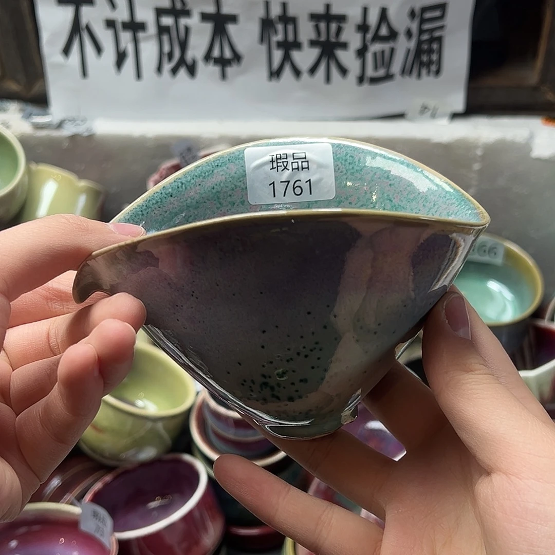 陶摆件窑口自销原矿钧瓷
