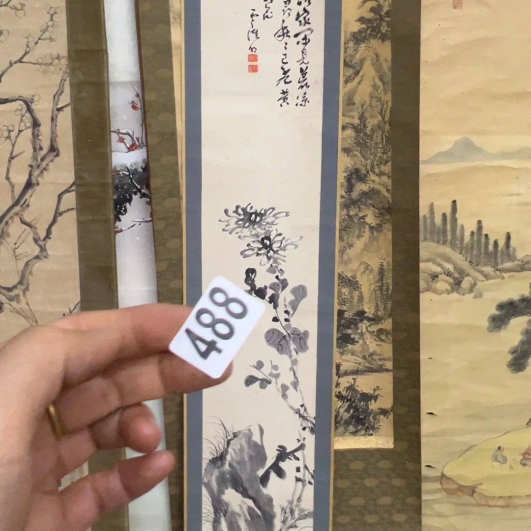 泰****O哈哈哈哈哈哈哈哈哈488