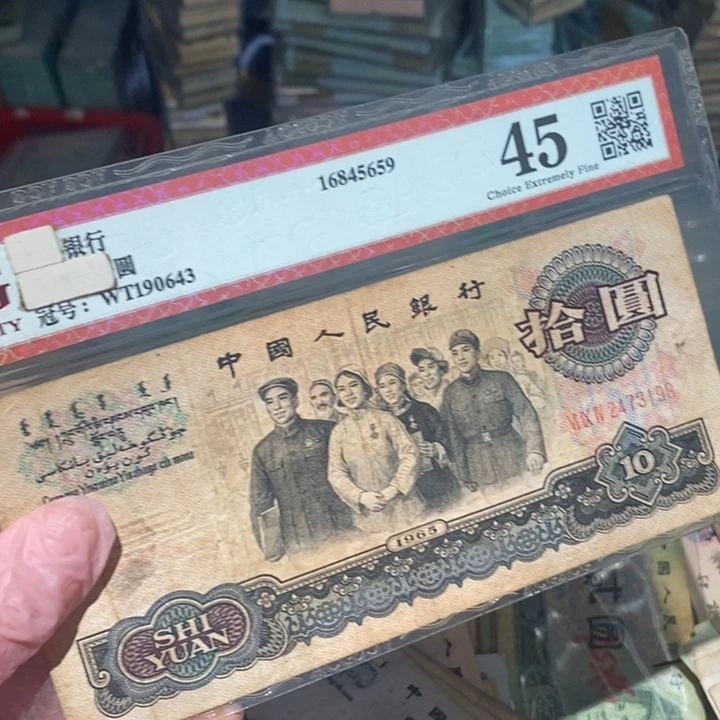 8888888888闪购链接1