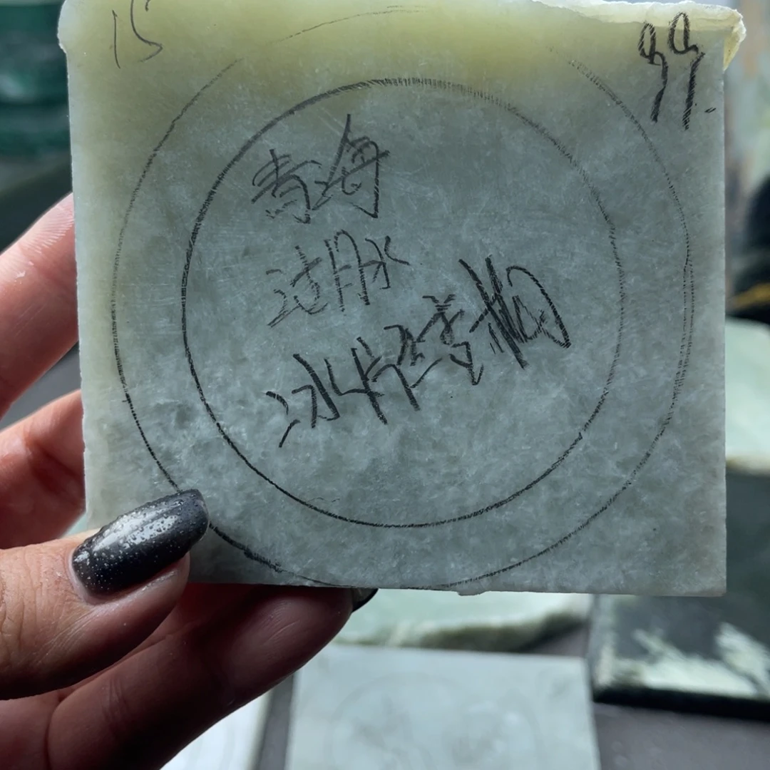 和田玉未镶嵌手镯定制手镯