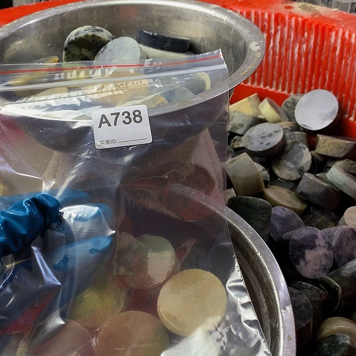 蛇纹石玉珠宝半成品未镶嵌用****2