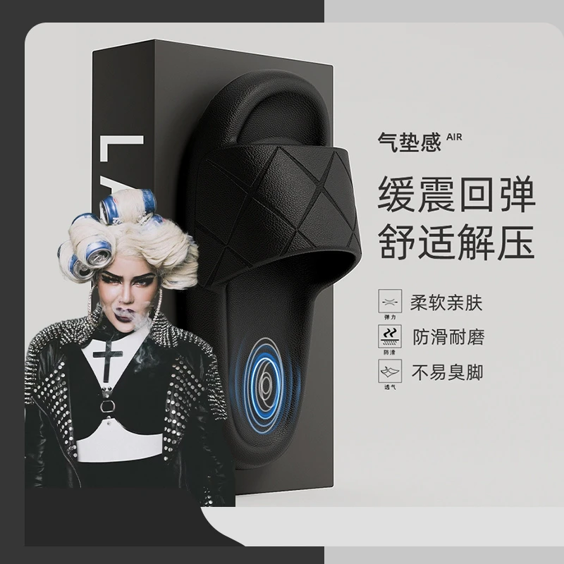 路拉迪新款厚底舒适女情侣浴室防滑凉拖外穿室内家居家EVA拖鞋男