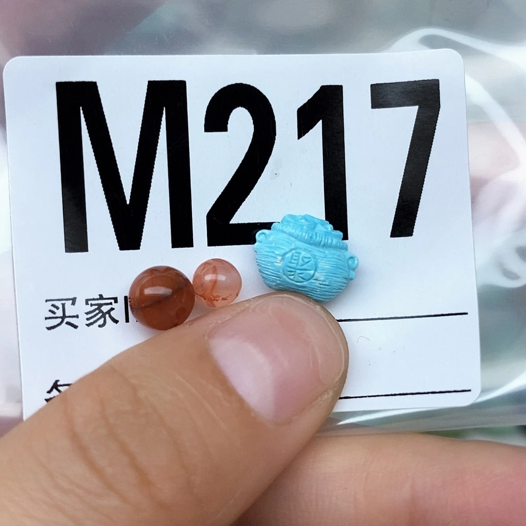 南红玛瑙配饰未镶嵌