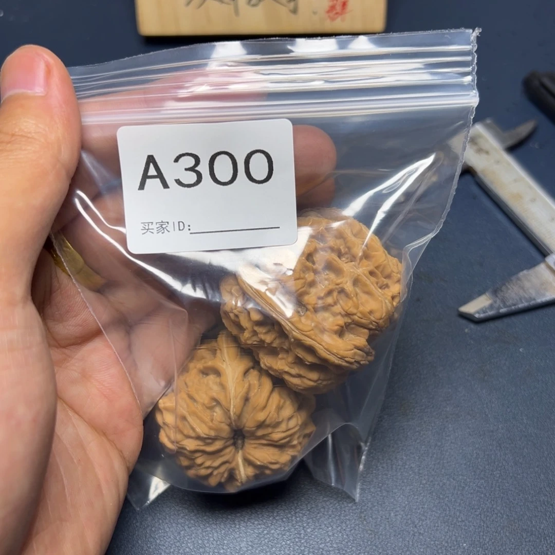 手串/手链核桃哈哈哈哈