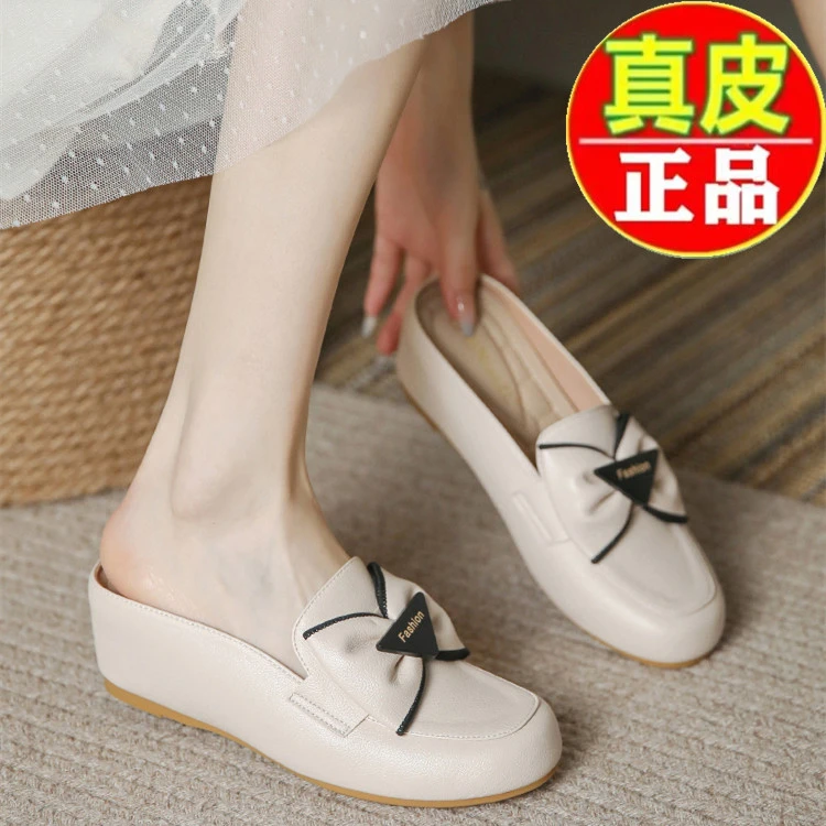 万达撤柜真皮包头半拖鞋2025夏新款一脚蹬懒人半托单鞋蝴蝶结法式