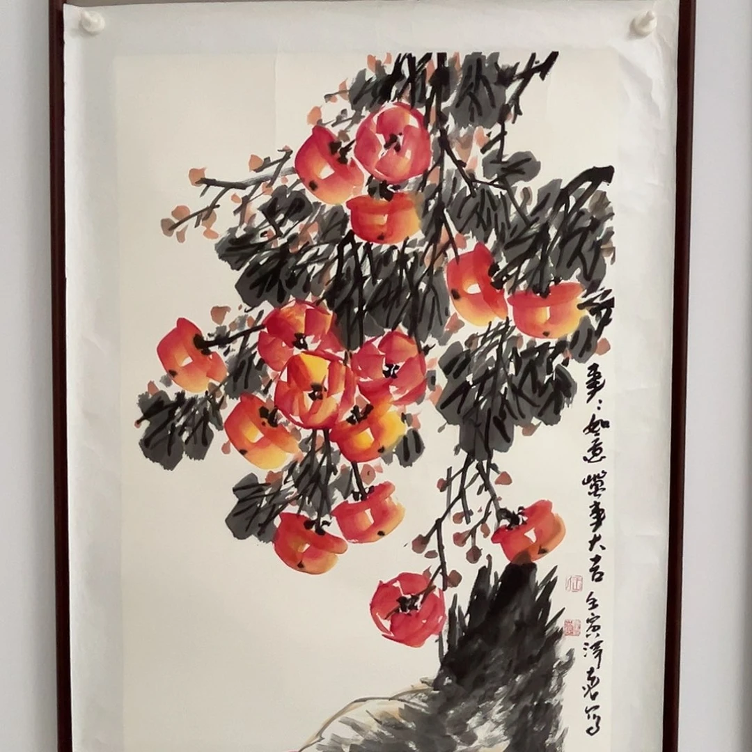 国画王泽喜的作品