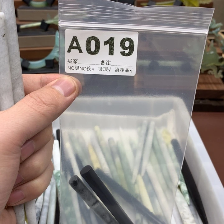 蛇纹石玉发饰合金萌****o