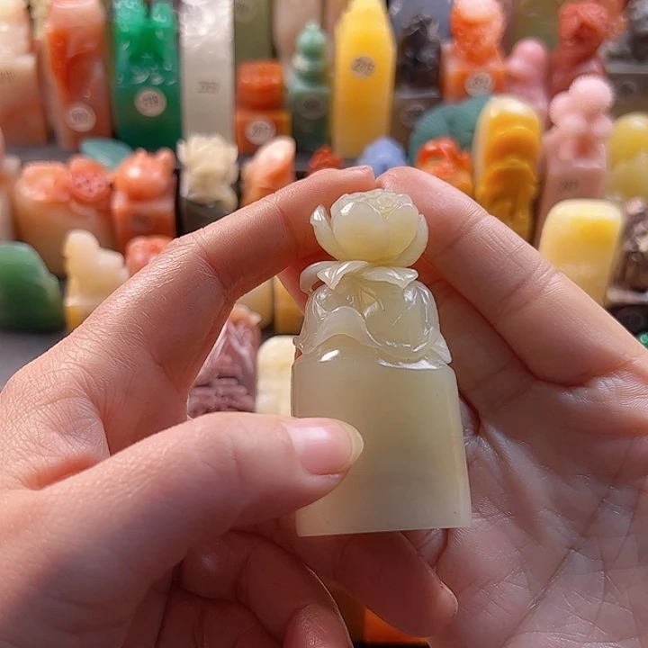 老挝石印石好**莲手工定制设计，包刻