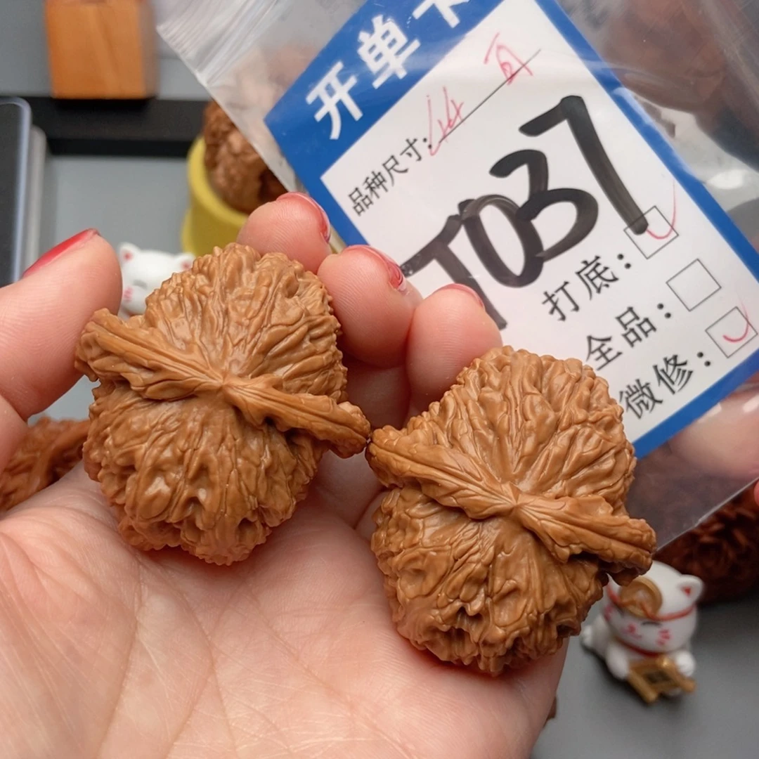 桃核吊坠核桃44白狮子