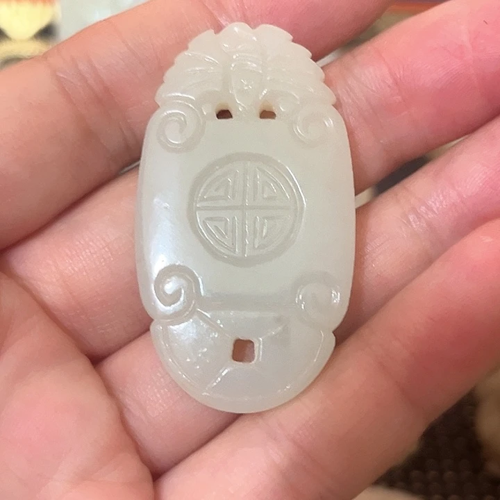 和田玉未镶嵌吊坠(不含链)