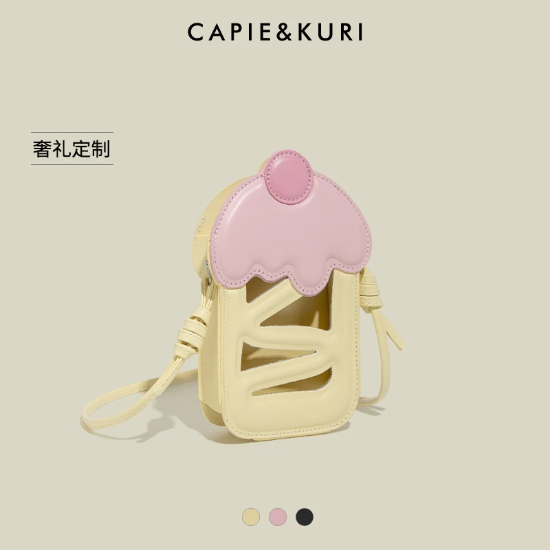 【圣诞礼物】可爱冰激凌迷你手机包女士2025新款小巧轻便单肩斜挎包