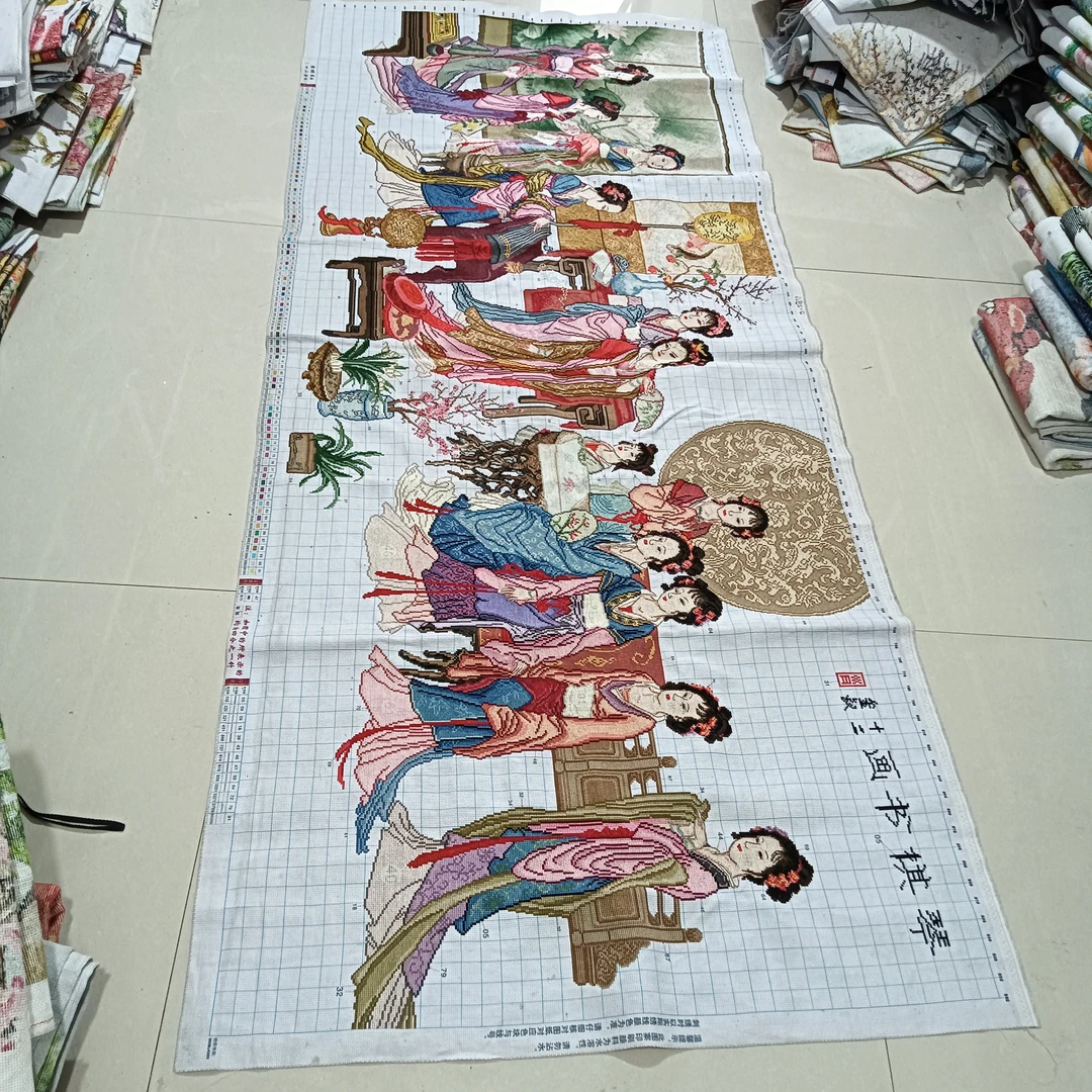 纯手工绣好的十字绣成品琴棋书画2.22米