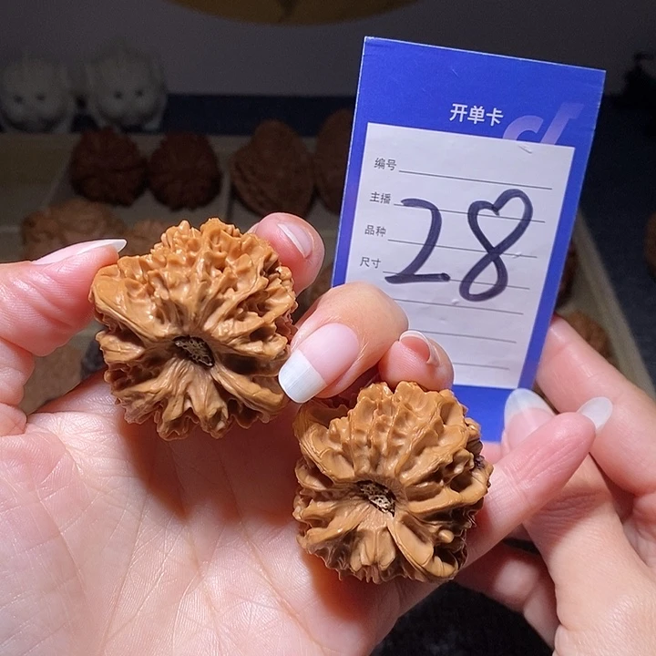 把件文玩核桃酒杯底龙门涧42左右