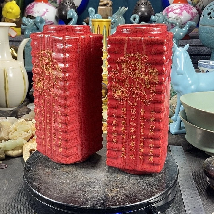 摆件陶陶瓷制品陶瓷瓷瓷