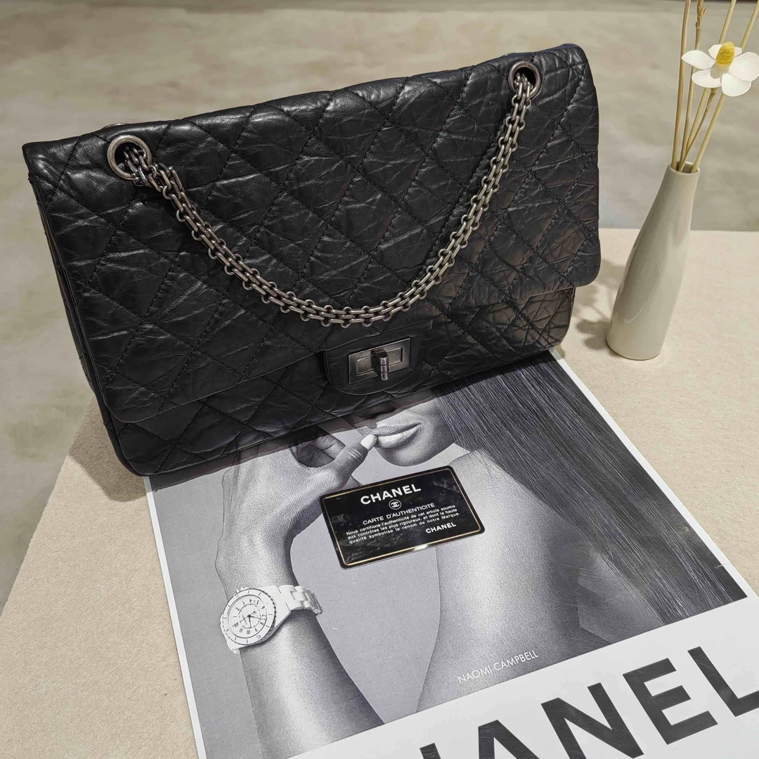 99新 Chanel/香奈儿 14开 2.55大号黑银6875