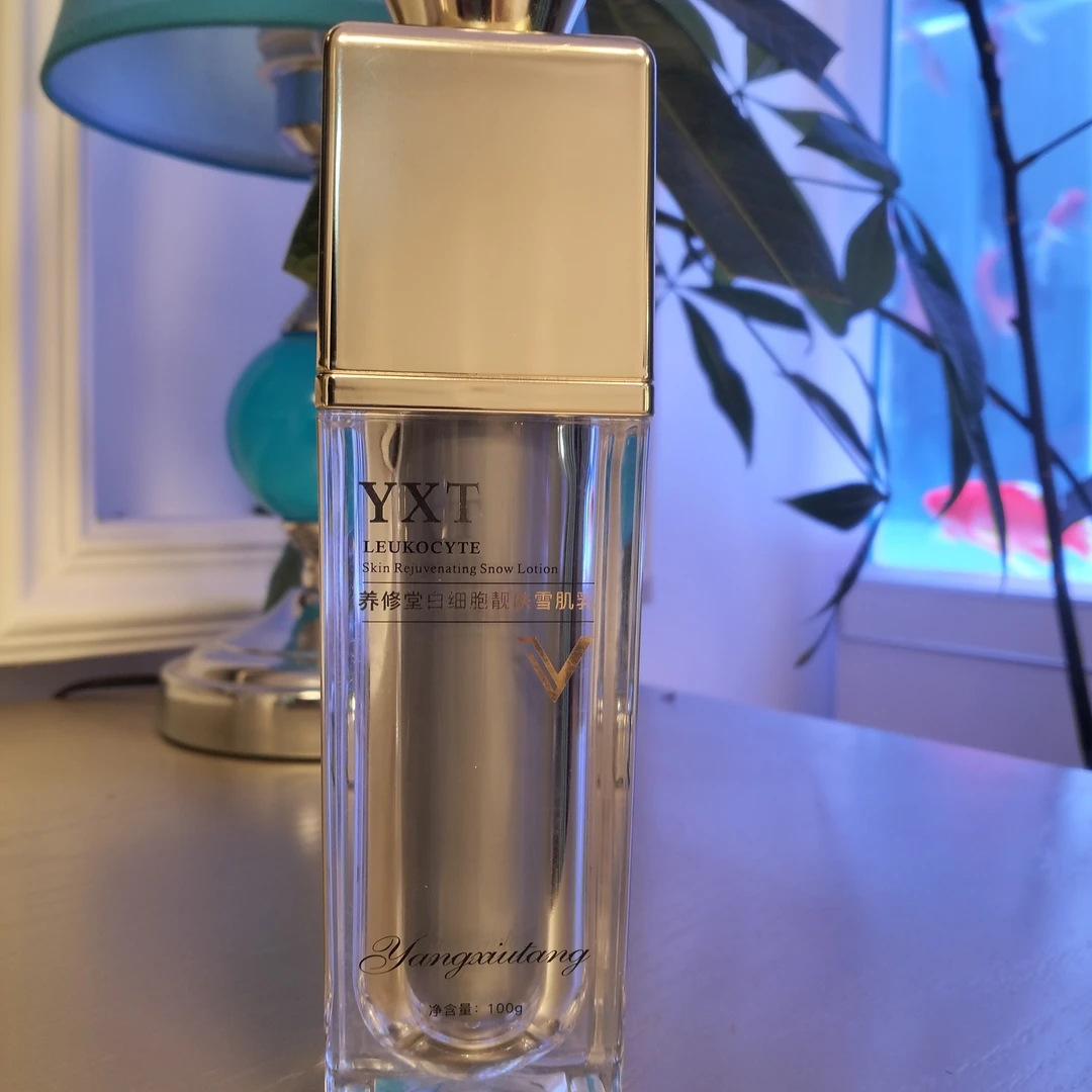 养修堂白细胞靓肤雪肌乳